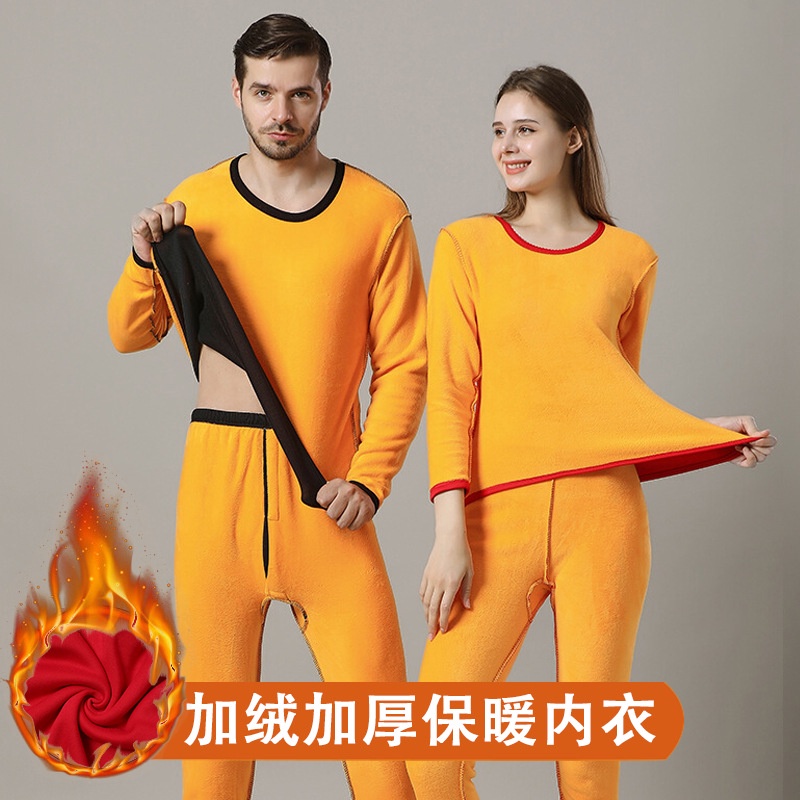 Bộ Quần Áo Lót Nhung Hai Lớp Giữ Ấm Mùa Thu Đông Phong Cách Mới Cho Đàn Ông Trung Niên