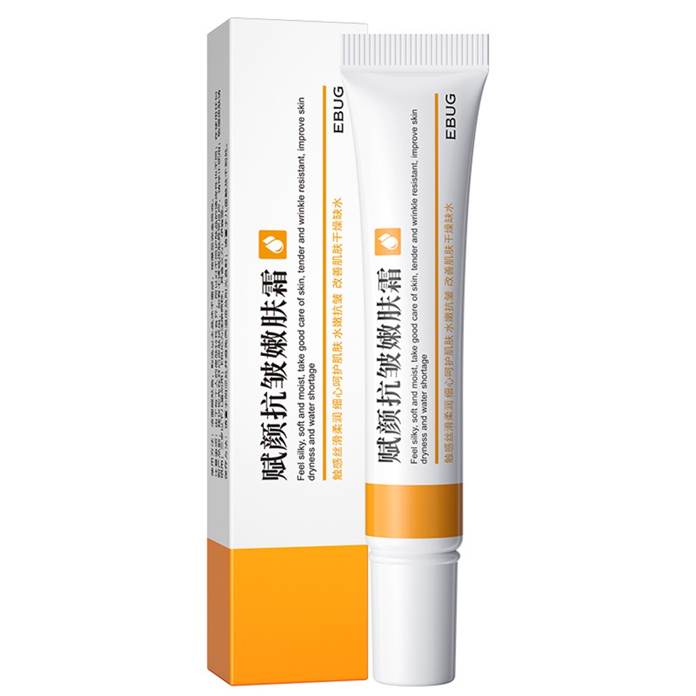 Kem Dưỡng ẩm Săn Chắc EBUG Cho Mặt, Retinol, Chống Lão Hóa, Xóa Nếp Nhăn Và Nếp Nhăn, Làm Trắng Da, 20g KKDURANT