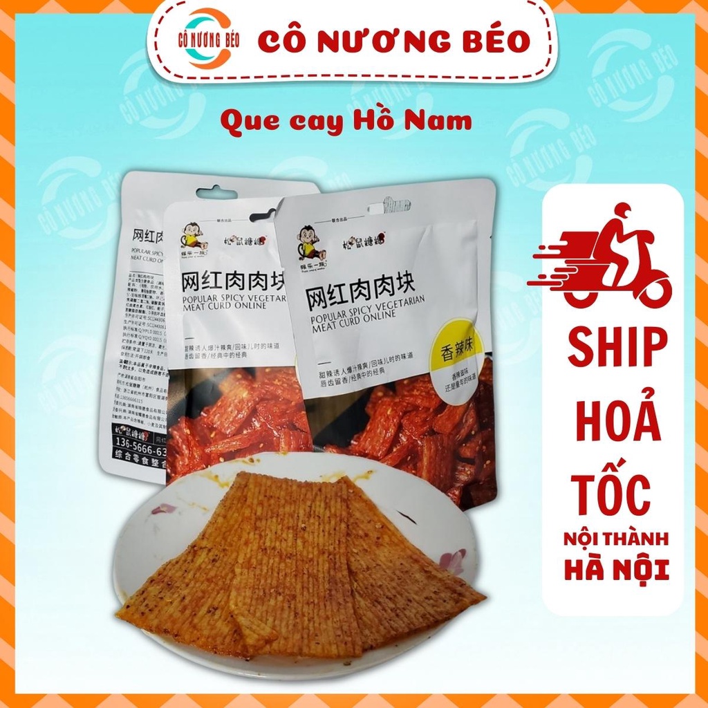 Gói 70g QUE CAY HỒ NAM Ăn vặt cô nương béo