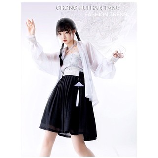 [Order] YAS0257-Hán phục cách tân cá tính