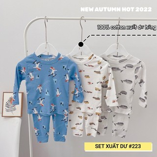 SET 3 BỘ XUẤT DƯ BÉ TRAI