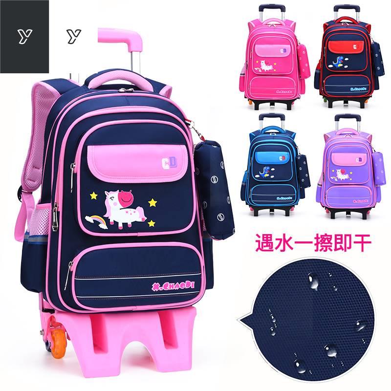♣♗Xe đẩy học sinh tiểu từ lớp 3 đến 6 có thể leo cầu thang dành cho cấp 2, 2 sức chở lớn trung cơ sở giúp giảm gánh nặng