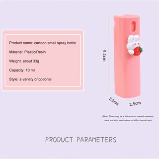 1 PC Cartoon Printed Transparent Empty Spray Bottles Plastic Mini Cosmetic Containers Refillable Bottle Perfume Atomizer