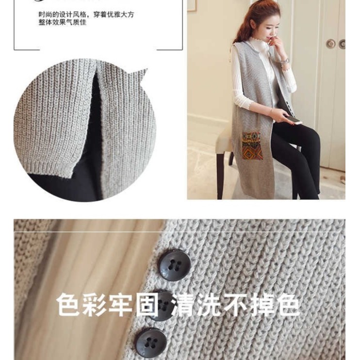 Áo Khoác Cardigan Không Tay 36kg - 65kg Cho Nữ BJC143 Malaysia