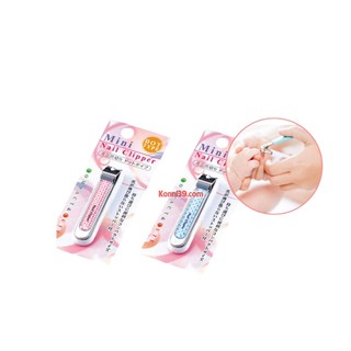 Bấm móng tay trẻ em Mini Nail Clipper