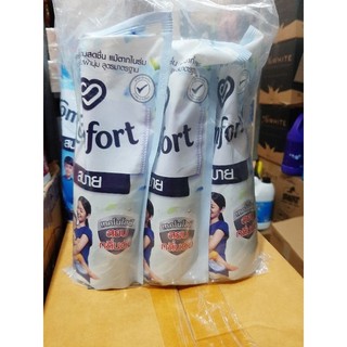 Hot - nước xả vải comfort thái lan 580ml