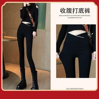 Quần legging đen lưng cao thiết kế ôm sát tôn dáng