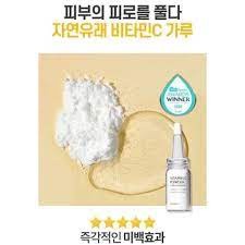 Bột Vitamin C nguyên chất 100% GRAYMELIN 12g