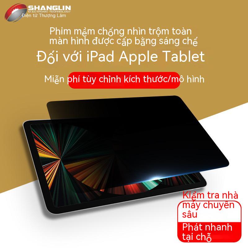 Miếng dán chống nhìn trộm iPadPro miếng dán bảo vệ sự riêng tư miếng dán màn hình chống nhìn trộm máy tính bảng Apple