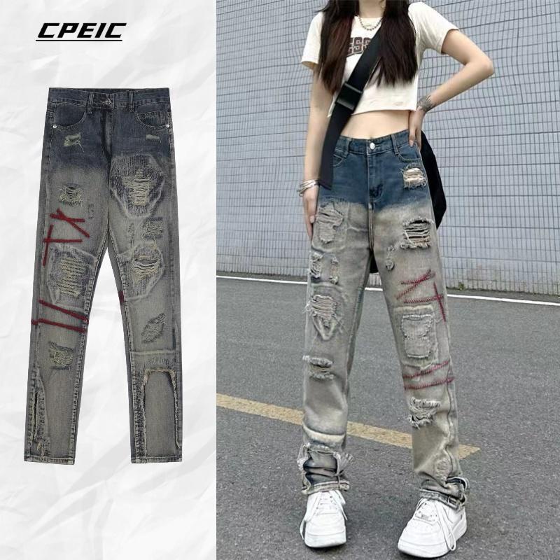 Quần Jean Rách Unisex Siêu Co Giãn Không Cần Nút Phong Cách