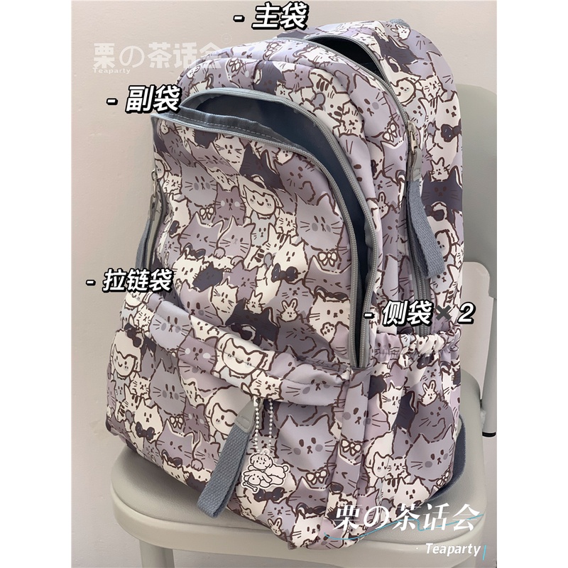 Balo hình chó mèo, động vật dễ thương