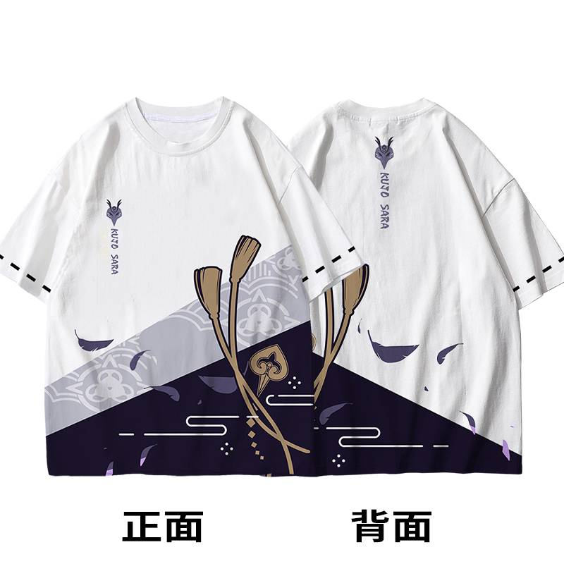 Ellen Genshin Va Chạm Áo Thun Tay Ngắn Hóa Trang Nhân Vật Anime Sayu Thời Trang Unisex