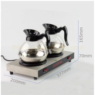 Bếp Hâm Caferminy Pot / Bình Hâm Cafe