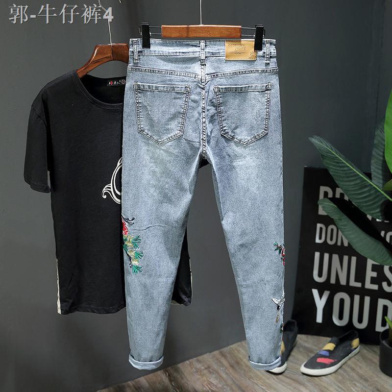 Quần Jeans jogger Thêu Hoa Phối Rách Thời Trang Cho Nam