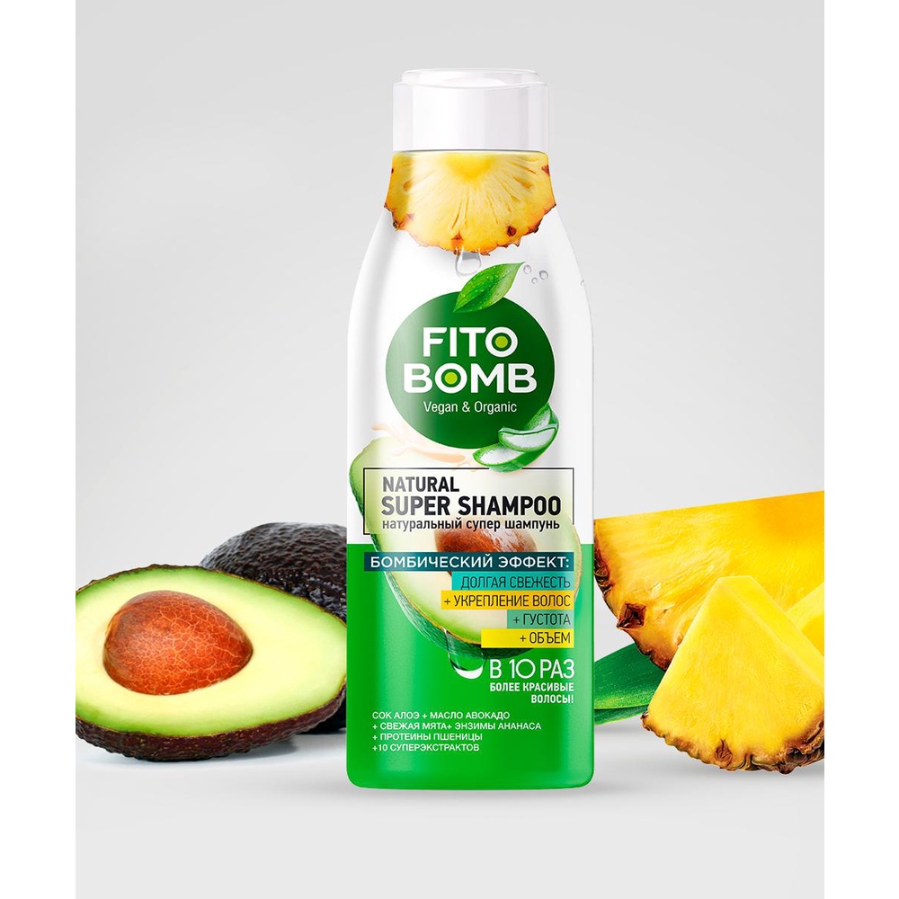 Dầu gội thuần chay Fito Bomb chiết xuất Bơ 250ml phục hồi tóc chắc khỏe