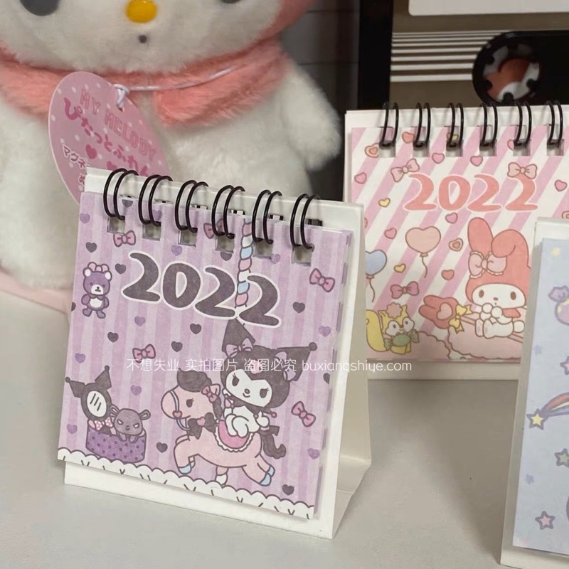 Lịch Mini Bỏ Túi Sanrio Kuromi 10/2022 - 2023