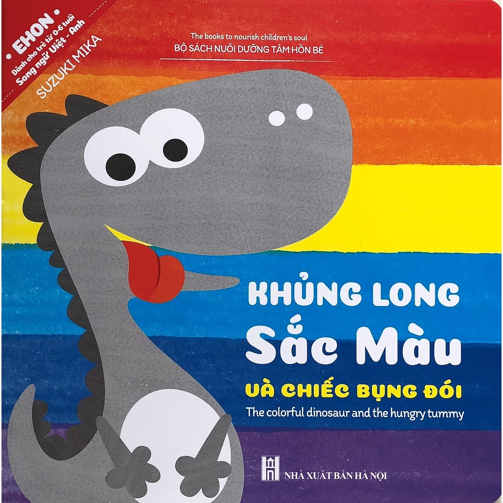 Sách - Combo 3 Cuốn Ehon Song Ngữ Việt - Anh Đây Là Hình Gì Nhỉ - Màu Nào Đẹp Nhất - Khủng Long Sắc Màu