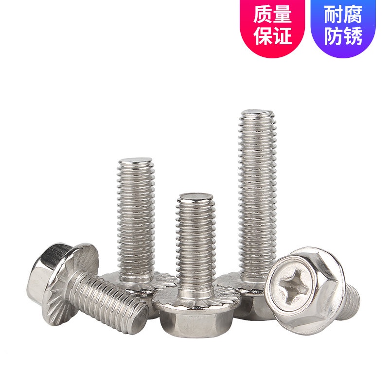 304 thép không gỉ mặt bích bên ngoài lục giác chéo vítM4-M8