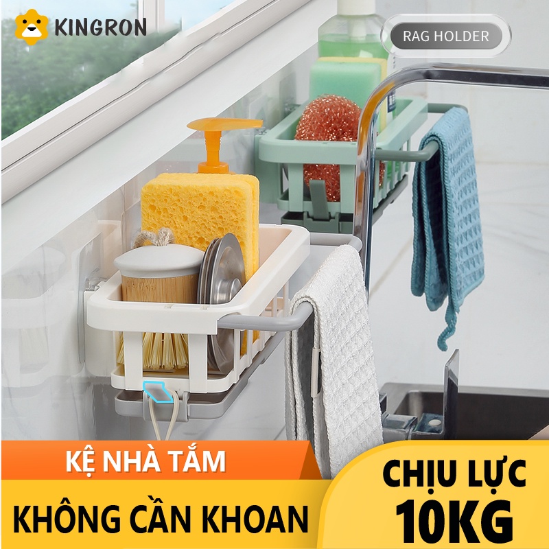 Kệ dán tường không cần khoan treo nhà bếp để đồ dùng phòng tắm siêu chắc siêu bền KINGRON