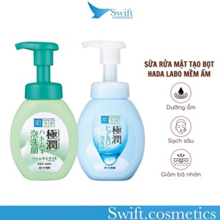 Sữa Rửa Mặt Hada Labo Gokujyun Foaming Cleanser