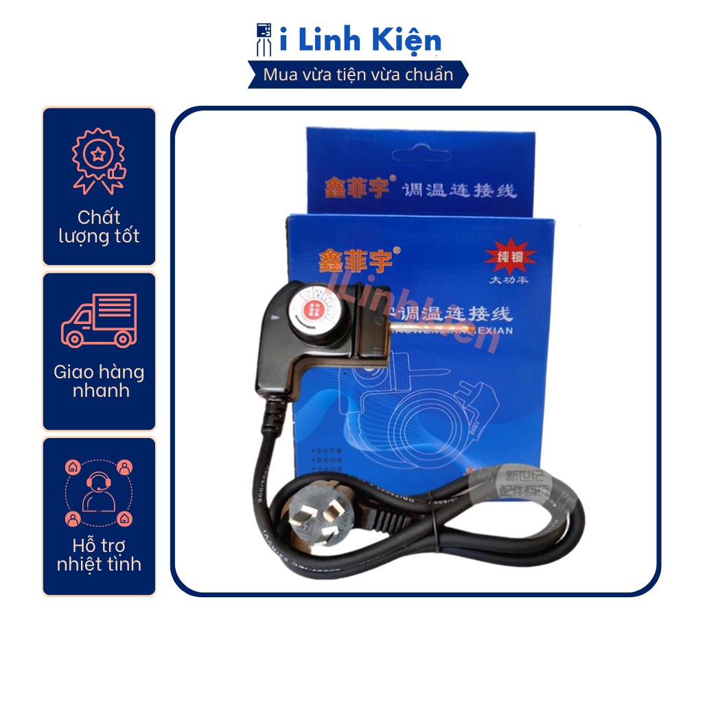 Dây nguồn nồi lẩu, chảo nướng, chảo lẩu