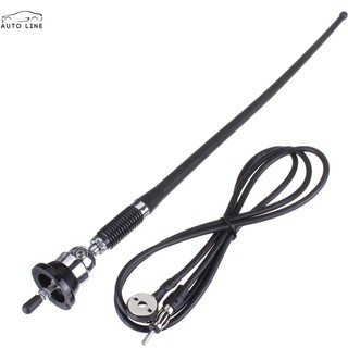 Ăng ten cao su 17inch am-fm xoay 180 độ cho xe hơi shopcyc2949