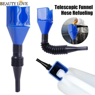 1 Phễu Rót Chất Lỏng Đa Năng Chống Tràn Cho Xe Máy