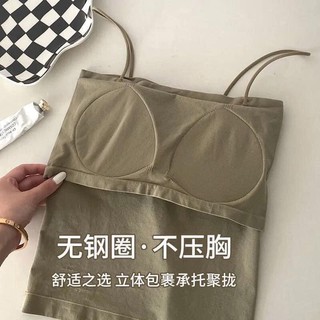Áo hai dây có mút ngực