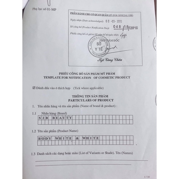 Kem dưỡng thể Body White & White