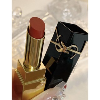 YSL - Son thỏi The Bold Lipstick [CÓ SẴN MÀU 1968/1971/10/06]