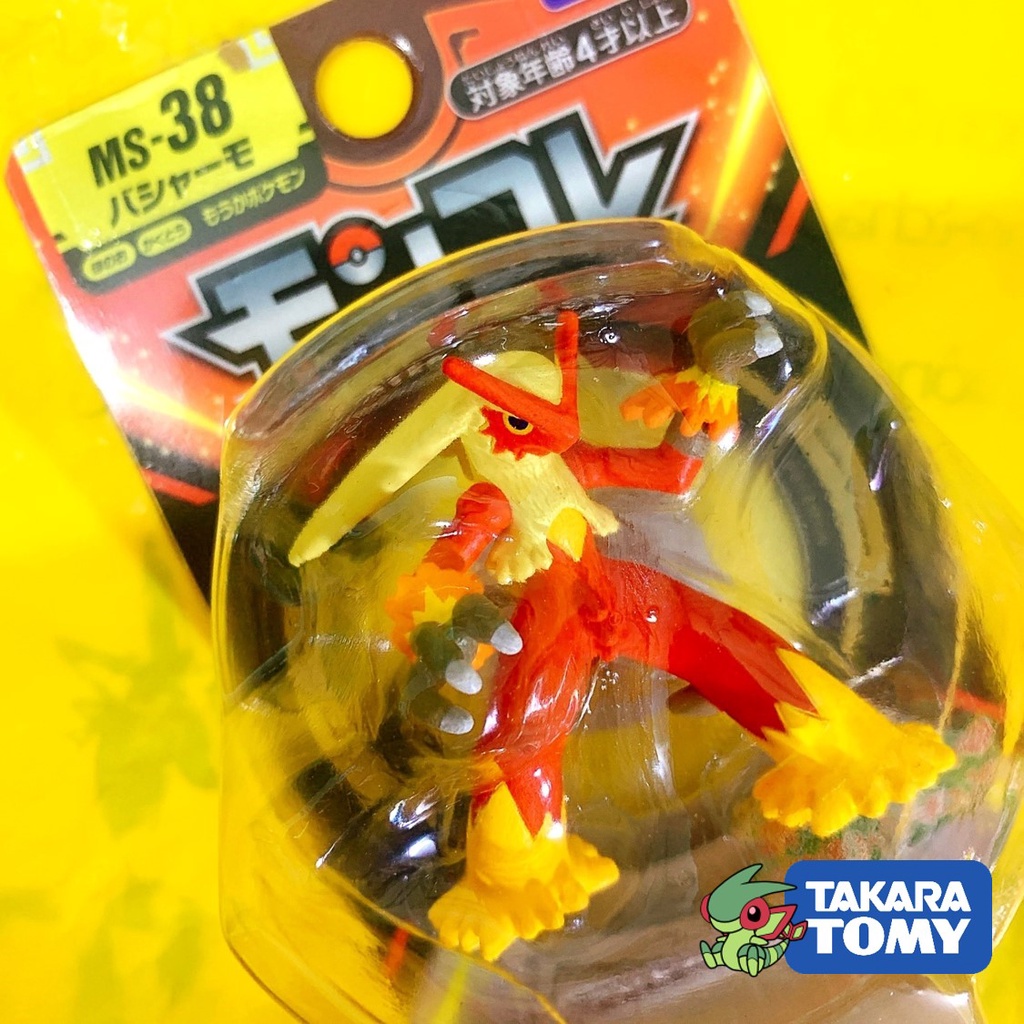 (Mới) Mô Hình Pokemon Blaziken chính hãng Takara TOMY Nhật Bản Standard Size - Pokemon Figure Moncolle - Cấp 3 Torchic