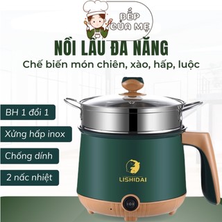 Nồi lẩu mini đa năng, ca nấu mì 18cm 2 nấc nhiệt kèm giá hấp, đế chống dính, chiên xào, hấp, luộc, ăn lẩu tiện dụng