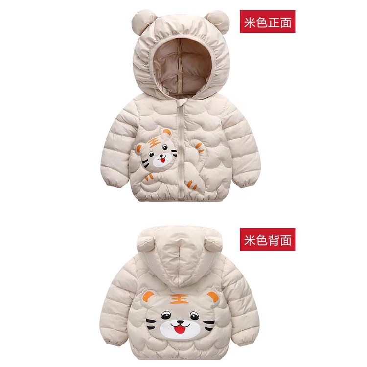 Áo phao Quảng châu cao cấp cho bé trai bé gái 8-20kg