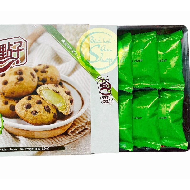 Bánh Quy Nhân Mochi Đài Loan Royal Family Hộp 160gr