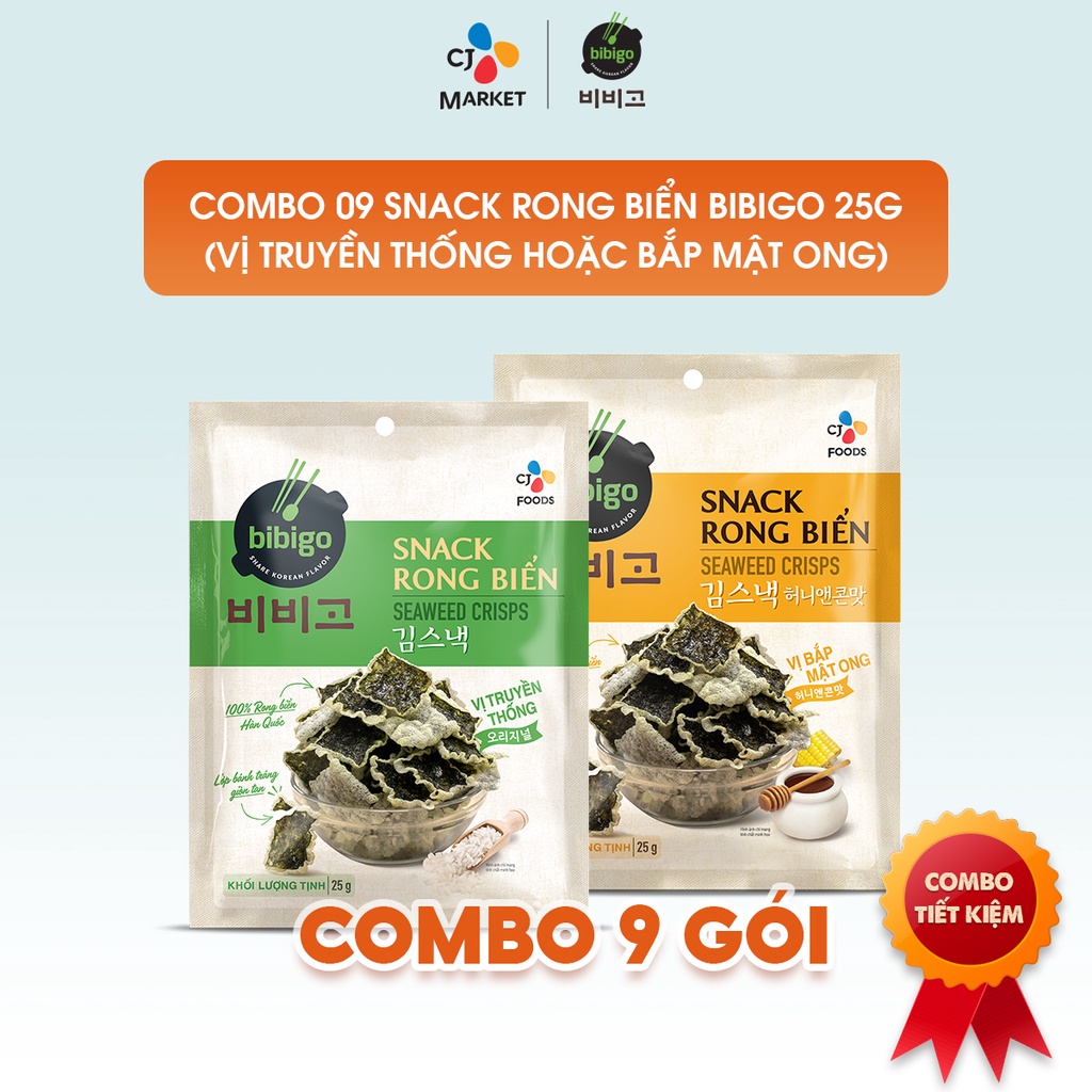 Snack Rong biển ăn liền Hàn Quốc Bibigo