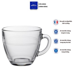 Bộ 6 tách D4006A Duralex - Gigogne trắng Clear 220ml Thủy tinh cường lực cao cấp Pháp [Chính Hãng]