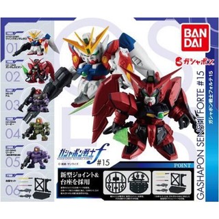 Mô Hình trứng Gundam SD Gashapon Gacha Forte vol 15
