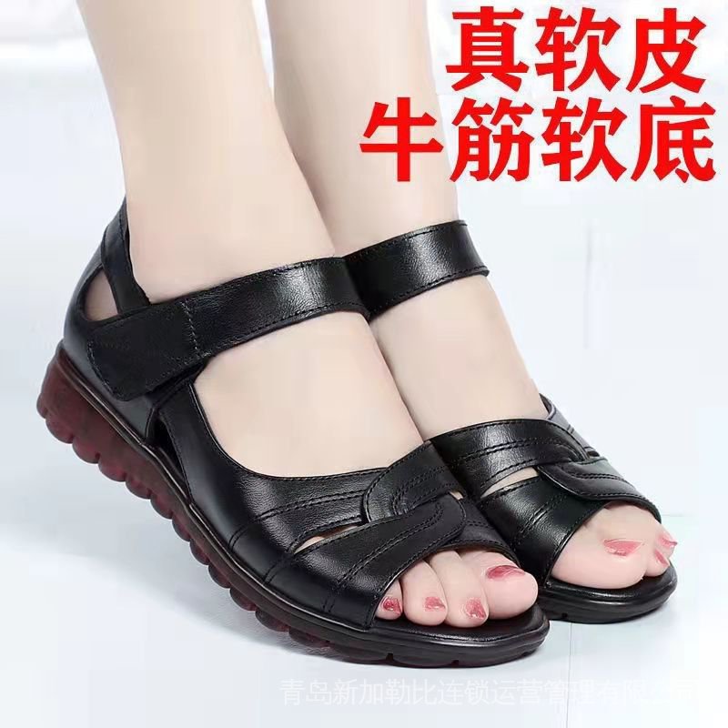 Giày Sandal Đế Bằng Chống Trượt Quai Dán Chất Liệu Da Mềm Thời Trang Mùa Hè Cho Nữ Trung Niên