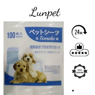 Lót ổ chó mèo nhật bản bịch