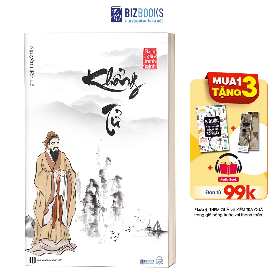 Sách - Khổng Tử - Nguyễn Hiến Lê ( Tuyển Tập Bách Gia Tranh Minh)