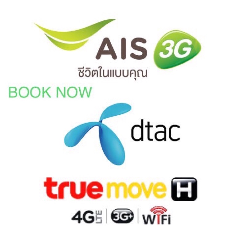 🌸🌸Sim du lịch nội địa Thái Lan 4G/5G DTAC -TRUE MOVE giá rẻ không giới hạn tốc độ cao miễn phí nghe gọi Nội mạng