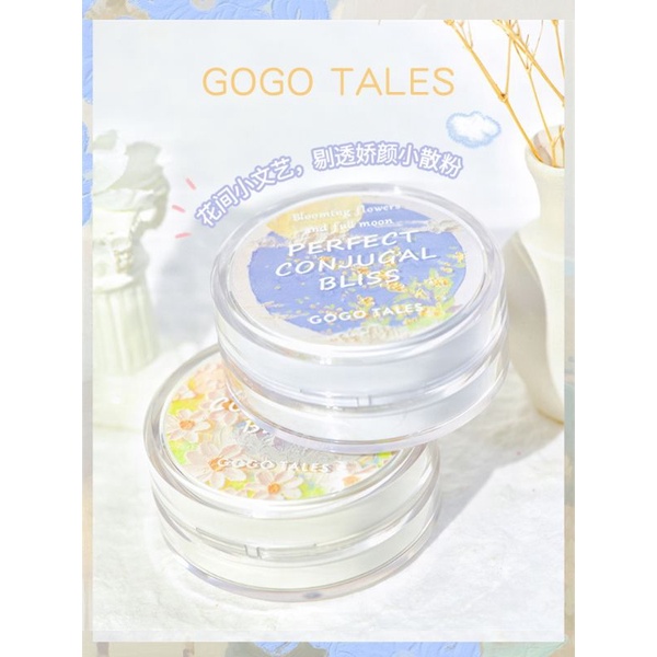 GOGO TALES - Phấn phủ bột Gogo Tales Flower Joy Tender Face Loose Powder