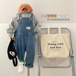 QUẦN YẾM JEANS TÚI BỤNG CHO BÉ- HÀNG QCCC- CHẤT DÀY DẶN SIÊU ĐẸP