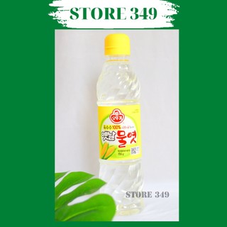 Si Rô Bắp Hàn Quốc 700gr
