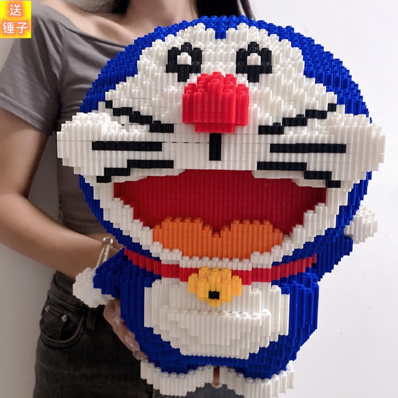 Bộ Đồ Chơi Lắp Ráp Lego Hình Doraemon Cỡ Lớn 4M