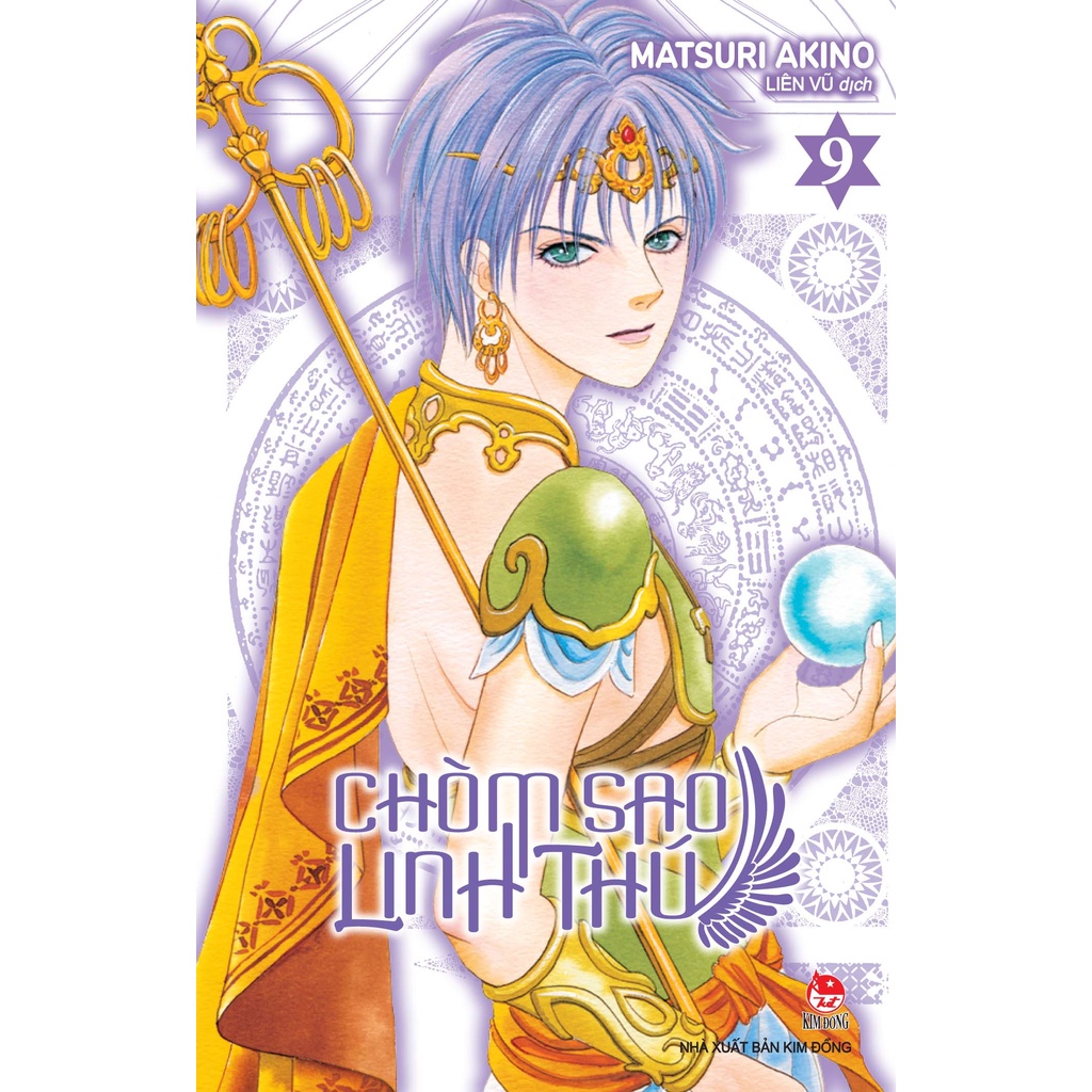 Sách Chòm Sao Linh Thú - Tập 9 - Tặng Kèm Bookmark