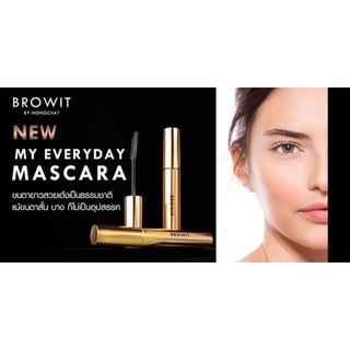MACCARA BROWIT BY NONGCHAT
