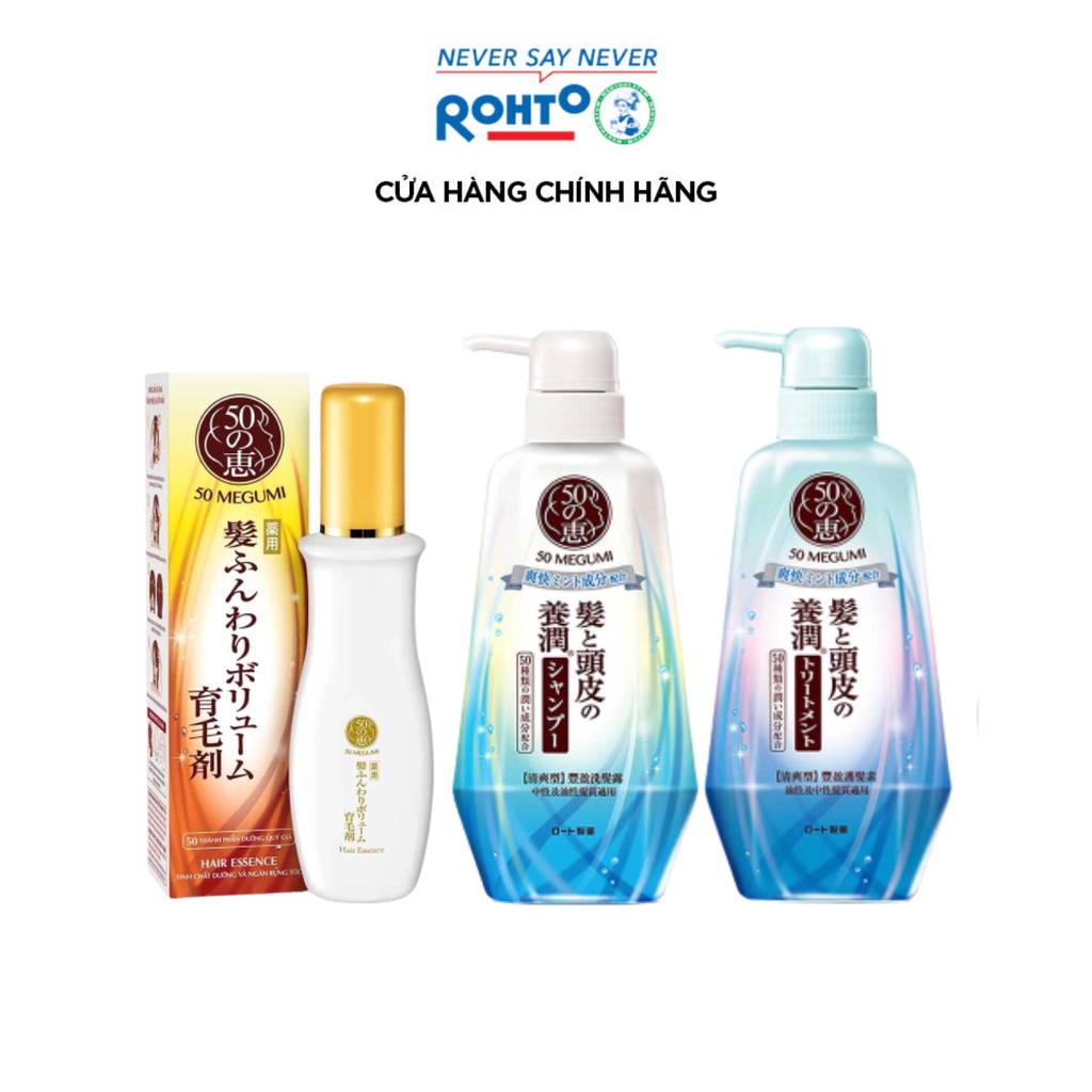 [VB] Combo Sạch sâu và thanh mát 50 Megumi: 1 Tinh chất 120ml + 1 Dầu gội Fresh&Clean 400ml + 1 Dầu xả Fresh&Clean 400ml