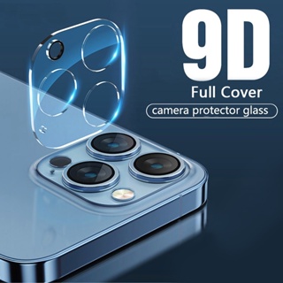 Kính cường lực bảo vệ camera sau mạnh mẽ cho iPhone 11 12 13 14 Pro Max Plus Mini
