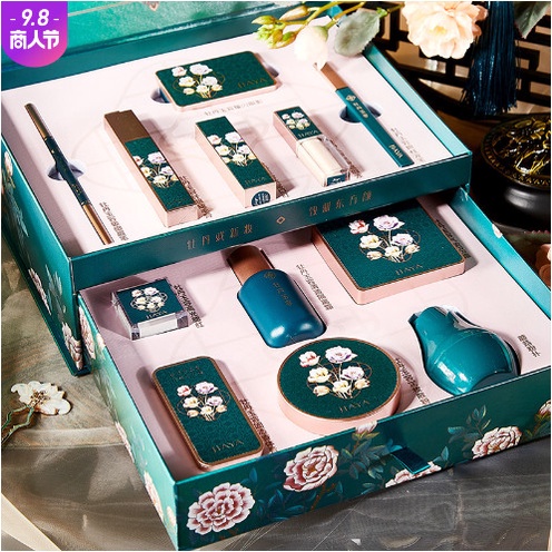 Set trang điểm 12 món tặng kèm túi xách có thể làm quà tặng Bộ Jiaya 12 Món